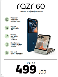 Motorola Razr 60 specification card with 256GB 6+6GB RAM and price 499 JOD