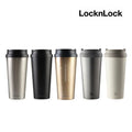 كوب حراري لوك آند لوك Clip Tumbler LHC4151 سعة 540 مل