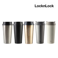 LocknLock Clip Tumbler Stainless Steel 540ml LHC4151