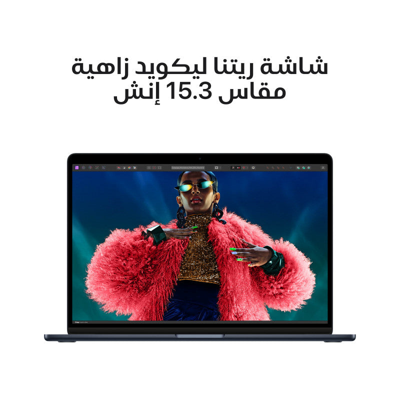 Apple MacBook Air 15-inch M3 chip with 8-core CPU and 10-core GPU 256GB Apple MacBook Air 15-inch M3 chip with 8-core CPU and 10-core GPU 256GB