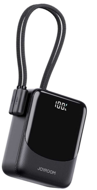 JOYROOM JR-PC1 22.5W Mini Power Bank with Built-in Dual Cables 10000mAh