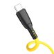 XO NB245 USB-C Silicone Cable 2.4A – 1M Yellow XO NB245 USB-C Silicone Cable 2.4A – 1M Yellow