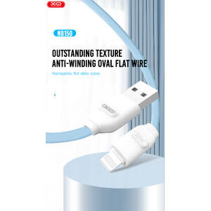 XO NB150 Lightning Cable 2.4A Fast Charging 1m Black