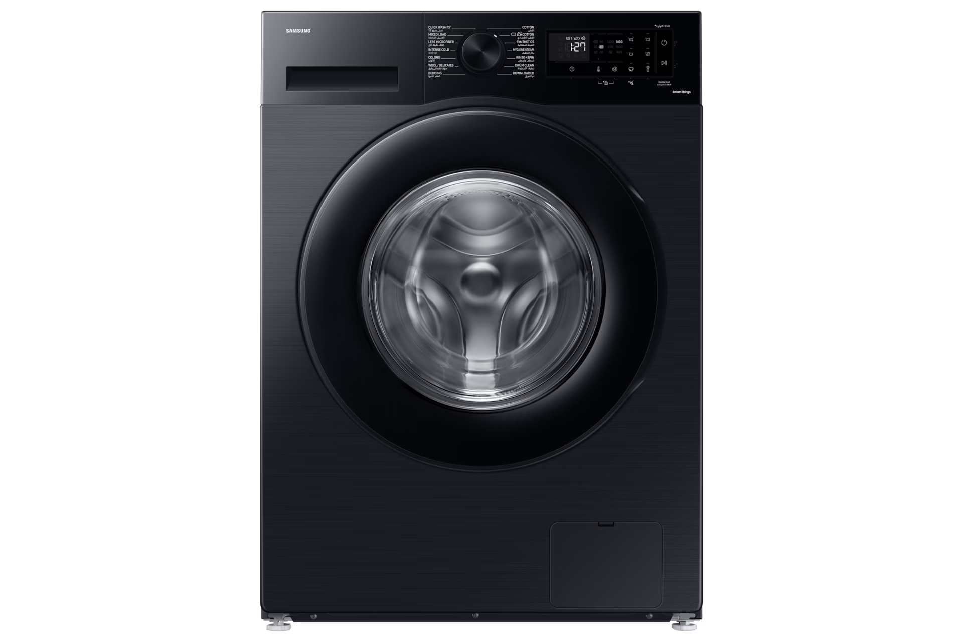 Samsung Washer 9Kg Front Loading Washing Machine 1400 RPM