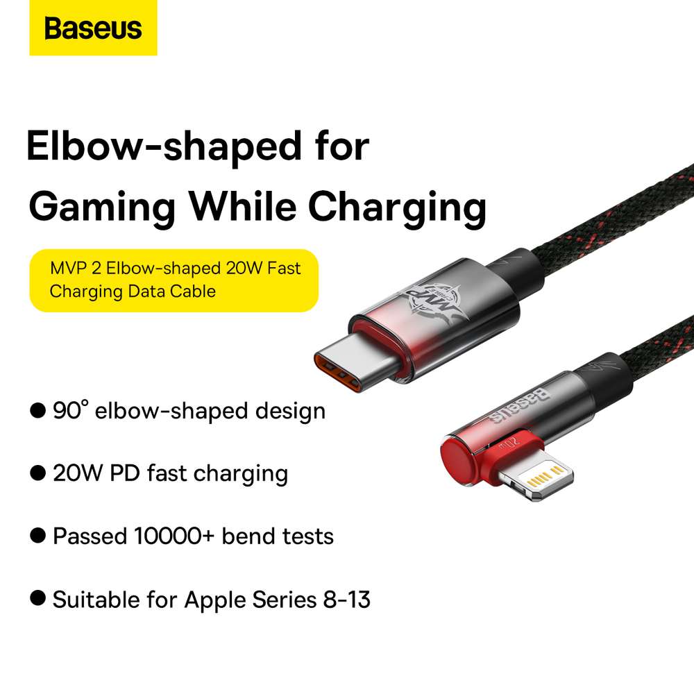 Baseus MVP 2 Elbow-shaped Fast Charging Type-C to iPhone 20W 1M