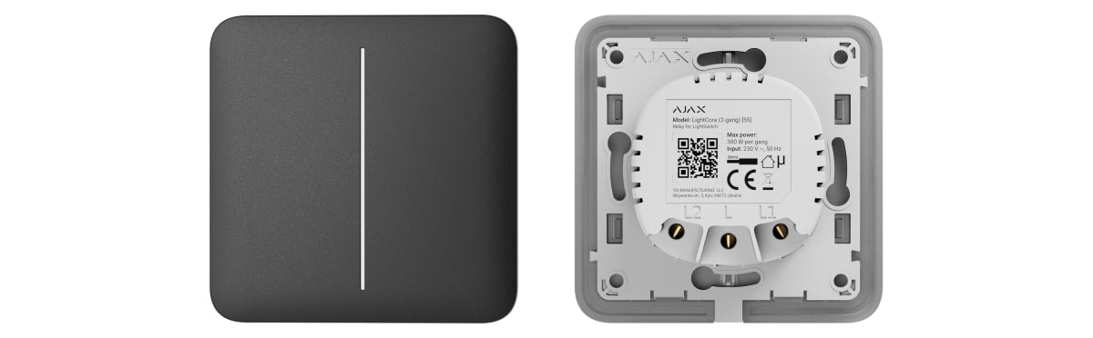 Ajax Light Core Smart switch for a 2-gang switch