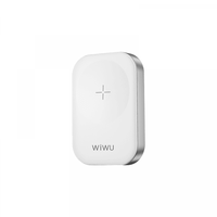 شاحن لاسلكي Wiwu M16 لساعة Apple Watch - فضي