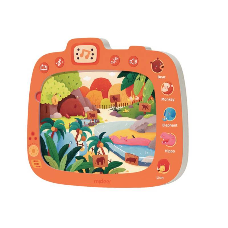 لعبة التركيب الصوتية من ميدير- يوم زيارة حديقة الحيوانات