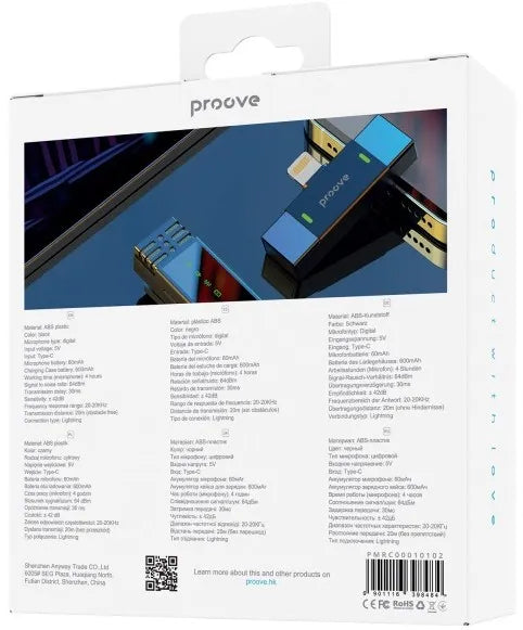 Proove Wireless Microphone with Lightning Port Proove Wireless Microphone with Lightning Port
