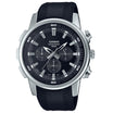 Casio Analog Black Dial Men's Watch MTP-E505-1AVDF