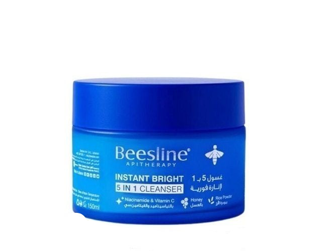 Beesline Instant Bright 5 in 1 Facial Cleanser - 150ml Beesline Instant Bright 5 in 1 Facial Cleanser - 150ml