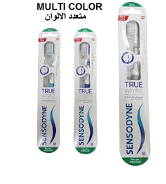 سنسوداين فرشاة ترو وايت ناعمة - ألوان متعددة