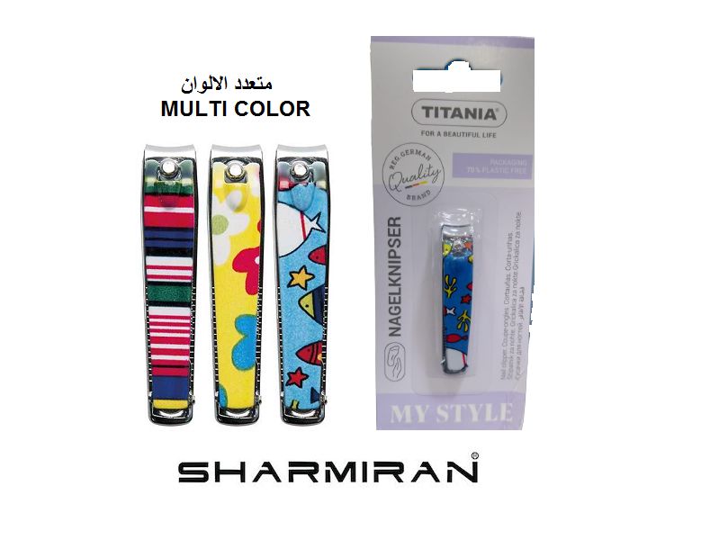Titania Nail Clippers Nr. 1052/9B – Sharp & Precise