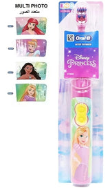 فرشاة أورال-بي للأطفال ناعمة +3 Disney Princess – تعمل بالبطارية
