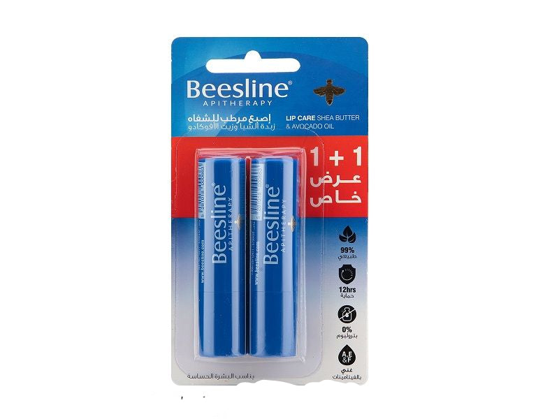 Beesline Lip Balm Duo – 2x4g Special Natural Moisturizer