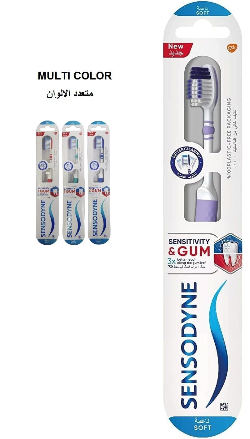 Sensodyne Soft Toothbrush for Sensitivity & Gums – Multi Color Sensodyne Soft Toothbrush for Sensitivity & Gums – Multi Color