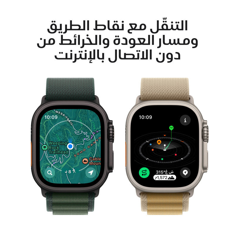 Apple Watch Ultra 2 GPS + Cellular 49mm Natural Titanium Apple Watch Ultra 2 GPS + Cellular 49mm Natural Titanium