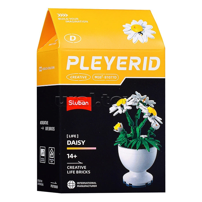 Flower Pot Building Set – 6 Pieces | Kids Creative Toy