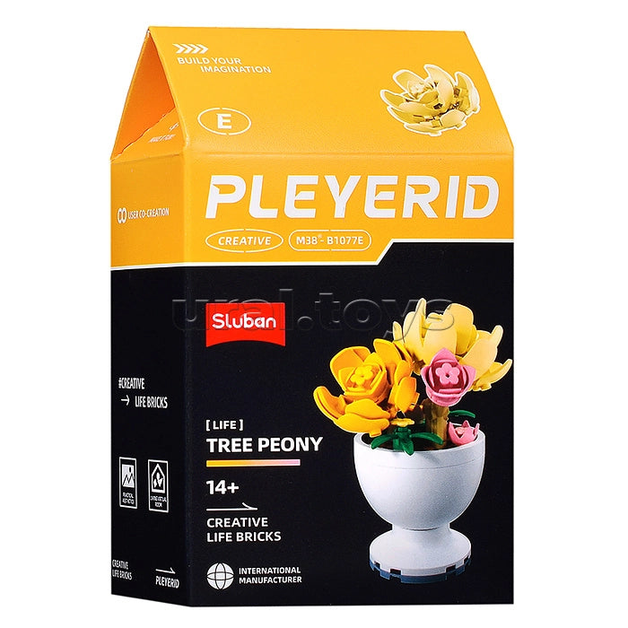 Flower Pot Building Set – 6 Pieces | Kids Creative Toy