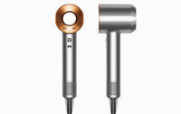 Dyson Supersonic (Nickle/Copper)