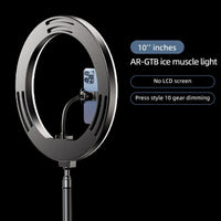 رينغ لايت رتاكو مقاس 10 بوصة مع حامل هاتف AR-GTB06-10
