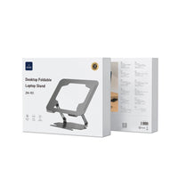 حامل لابتوب WiWU ZM-901 قابل للطي بزاوية متعددة
