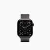 Apple Watch Series 11 Titanium – Smartwatch with Health & 5G