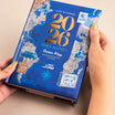 أجندة 2026 فقط - خريطة المحيط