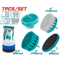 TOTAL Cleaning brush set 7 Pcs (TACB0701)