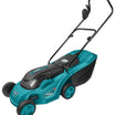 TOTAL 1600W Electric Lawn Mower – 38cm (TGT616151)