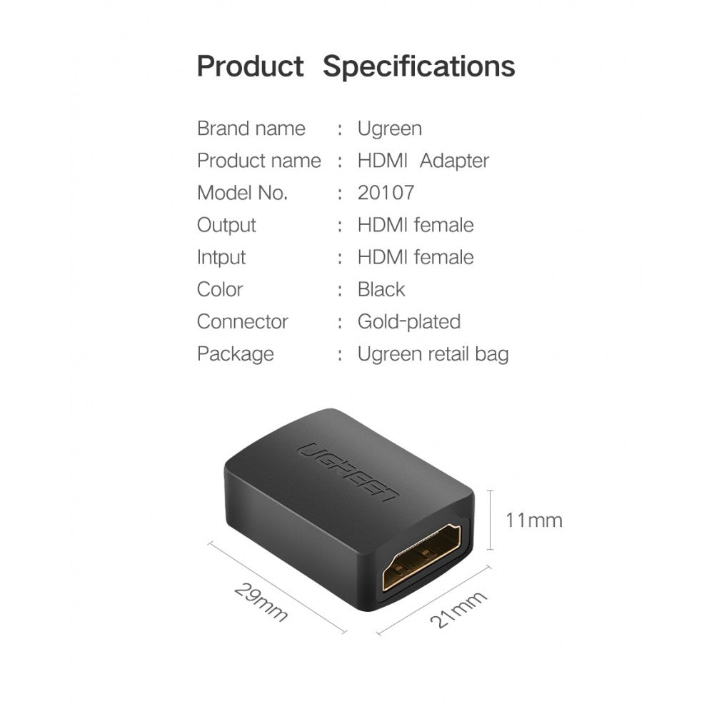 UGREEN HDMI Female to Female Adapter (Black) 20107