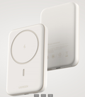 UGREEN 10000mAh MIni Magnetic Wireless 20W Power Bank Beige