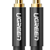 UGREEN 3.5mm Male to 3.5mm Male Cable Gold Plated Metal Case with Braid 2m Black - 50363