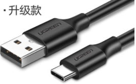 UGREEN USB 2.0 to USB-C date cable Black 1M - 60116