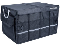 UGREEN Foldable Multifunctional Car Trunk Organizer - 80710