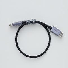 UGREEN DP Male to Male 16K Braided Cable 1M