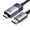 UGREEN DP Male To HDMI Male 8K Cable 2M