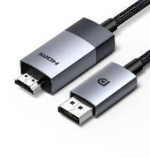 UGREEN DP Male To HDMI Male 8K Cable 2M