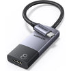 محول UGREEN USB-C إلى HDMI 2.1 بدقة 8K – فائق السرعة
