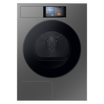 Samsung DV90F09F4SU1 Tumble Dryer 9kg Series 9 AI Home Silver — Front View