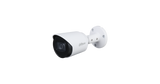 Dahua HAC-HFW1500T 5MP Starlight HDCVI IR Bullet Camera (2.8mm)