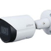 Dahua HFW2541S-S-K 5MP IR Fixed-focal Bullet WizSense Network Camera