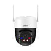 Dahua P5AS-PV 5MP Outdoor Fixed-focal Wi-Fi Pan & Tilt Network Camera