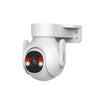 Dahua P5B-PV 5MP Outdoor Fixed-focal Wi-Fi Pan & Tilt Network Camera