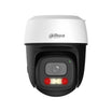 Dahua P5I-PV 5MP Outdoor Fixed-focal Wi-Fi Pan & Tilt Network Camera