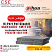 Dahua PFS4218-16GT-190 16-Port PoE Gigabit Managed Switch
