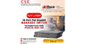 Dahua PFS4218-16GT-190 16-Port PoE Gigabit Managed Switch