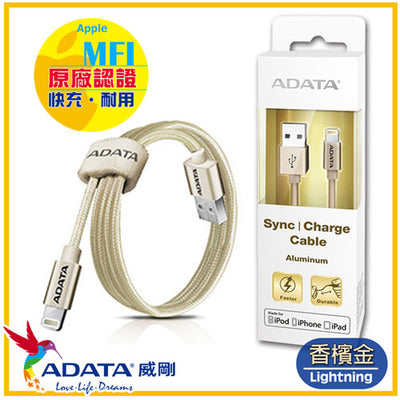 ADATA Lightning Cable AMFIAL-1MK-CGD