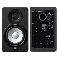 سماعة Yamaha HS5 ستوديو مونيتور احترافية