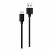 كيبل Philips DLC3104A/00 USB-A إلى USB-C للشحن السريع 1.2م